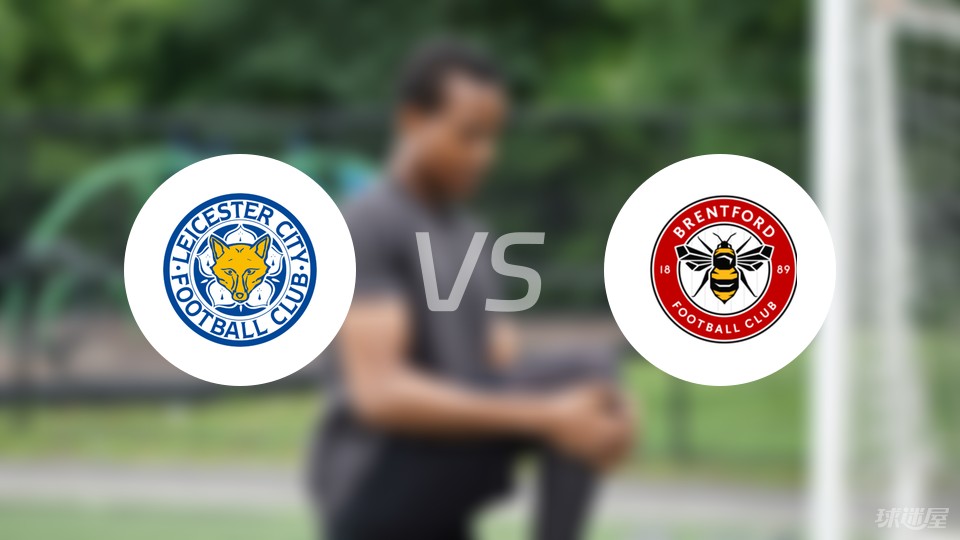 皇马悼念科利亚尔：他是马竞和西班牙足球界的传奇人物之一