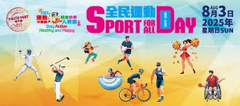 预定年度十佳扣篮！1米93格雷姆斯超级炸裂隔扣2米18克奈特