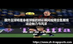 百家乐新手别把短期当全部（百家乐新手不要只看短期结果）