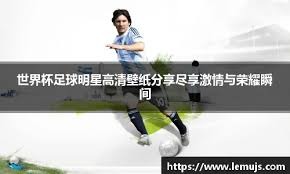 大谷翔平成为MLB全球市场核心人物