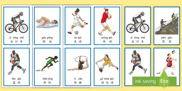 西媒：皇马今年进欧冠8强多踢了4场比赛，弗爷破