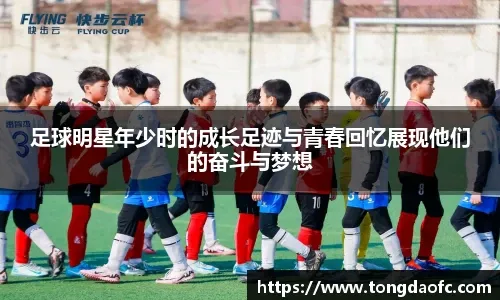 老鹰将特雷杨送至奇才，联盟审批在即：时代的终章已开启